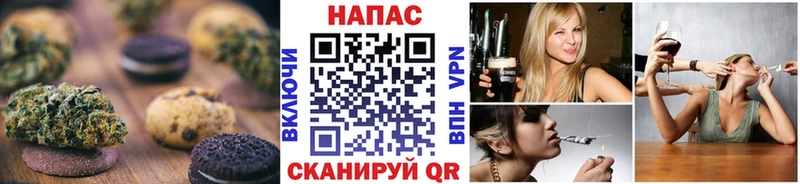 магазин    blacksprut как зайти  Canna-Cookies марихуана  Татарск 