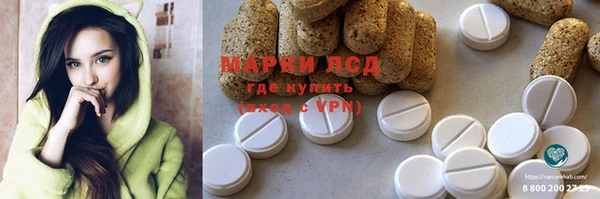дмт Абинск