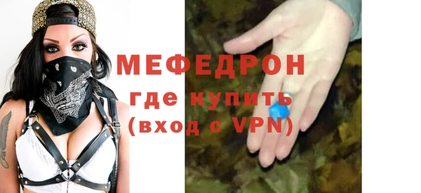 дмт Абинск