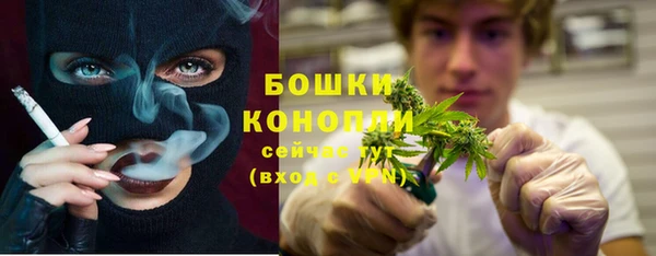 кокаин премиум Абаза
