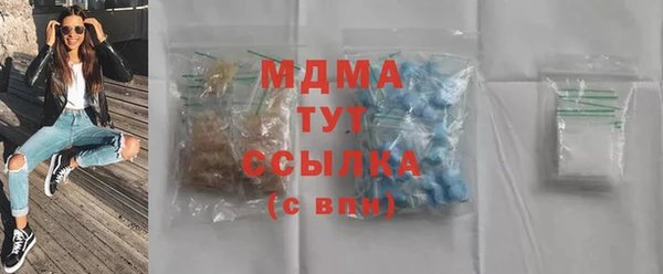 дмт Кодинск
