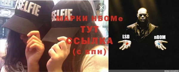 скорость Алексин