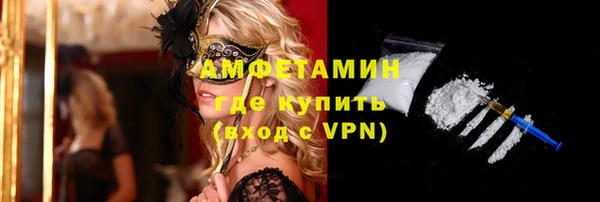 дмт Абинск