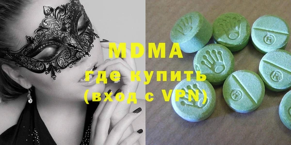 прущая мука Алексеевка