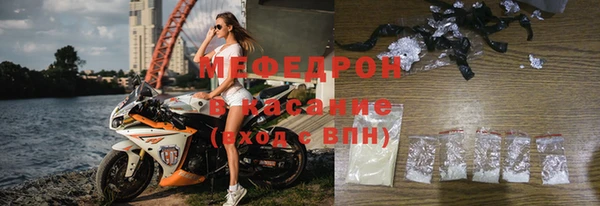 скорость Алексин