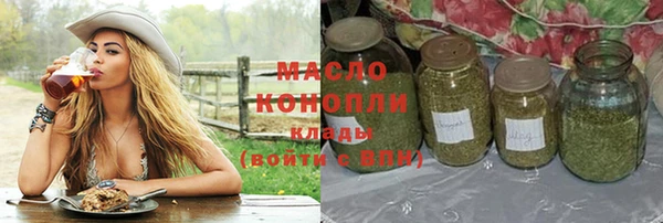 дмт Абинск