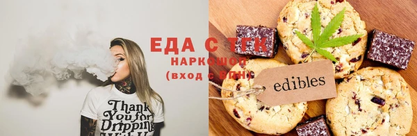 дмт Абинск