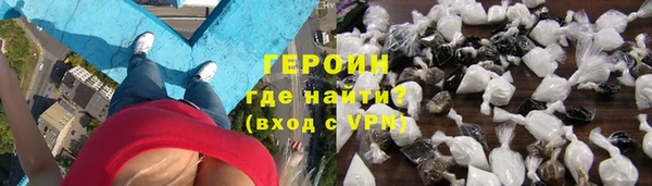 скорость Козельск