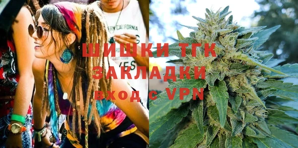 экстази Абдулино