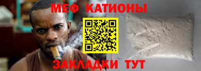 дистиллят марихуана Малоярославец