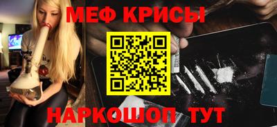дистиллят марихуана Малоярославец