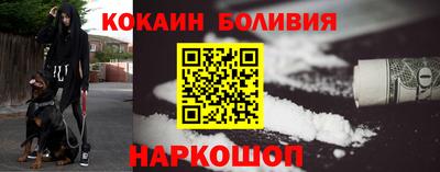 дистиллят марихуана Малоярославец