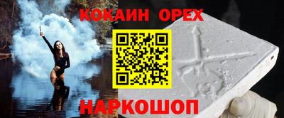 mdpv Малгобек