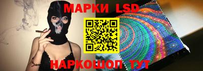 mdpv Малгобек