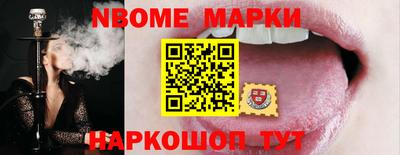 mdpv Малгобек