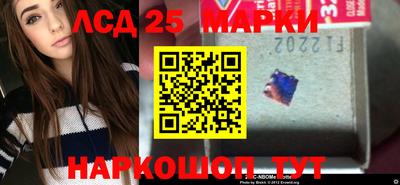 дистиллят марихуана Малоярославец