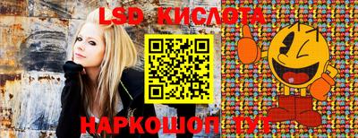 mdpv Малгобек