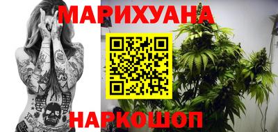 mdpv Малгобек