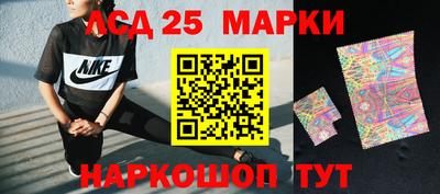дистиллят марихуана Малоярославец