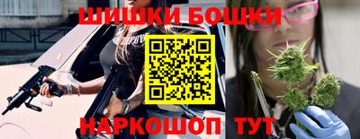 mdpv Малгобек