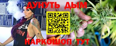 mdpv Малгобек