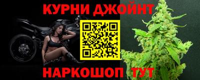 mdpv Малгобек