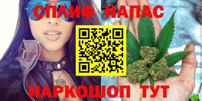 mdpv Малгобек