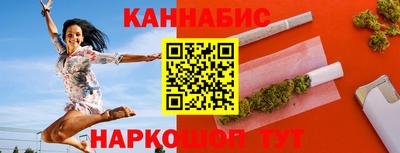 mdpv Малгобек