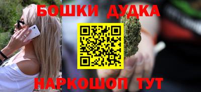 альфа пвп Мариинск
