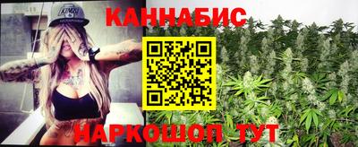 дистиллят марихуана Малоярославец