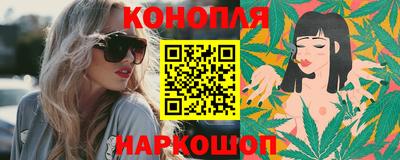 mdpv Малгобек