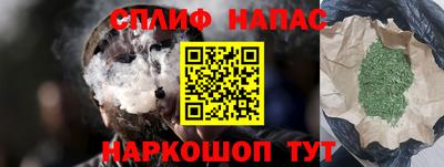дистиллят марихуана Малоярославец