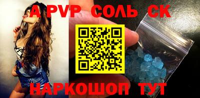 дистиллят марихуана Малоярославец