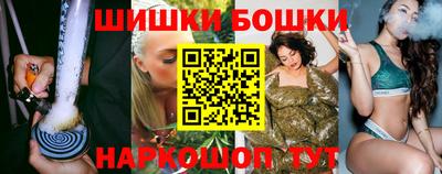 mdpv Малгобек