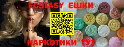 дистиллят марихуана Малоярославец