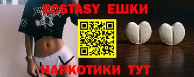 mdpv Малгобек
