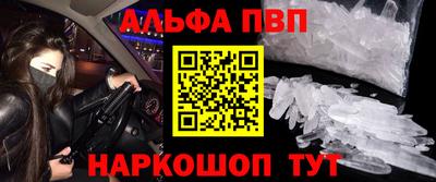 дистиллят марихуана Малоярославец