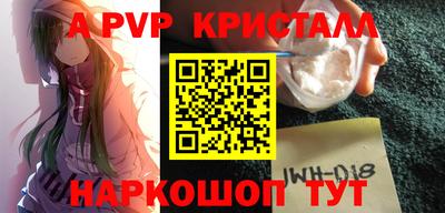 дистиллят марихуана Малоярославец