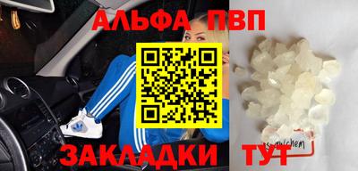 дистиллят марихуана Малоярославец