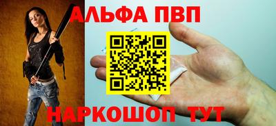дистиллят марихуана Малоярославец