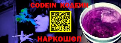 mdpv Малгобек