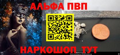 дистиллят марихуана Малоярославец