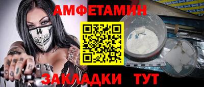 mdpv Малгобек
