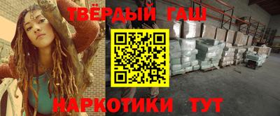 дистиллят марихуана Малоярославец