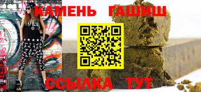 дистиллят марихуана Малоярославец