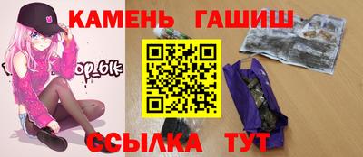 дистиллят марихуана Малоярославец