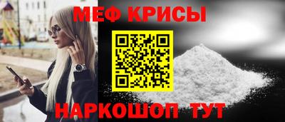 дистиллят марихуана Малоярославец